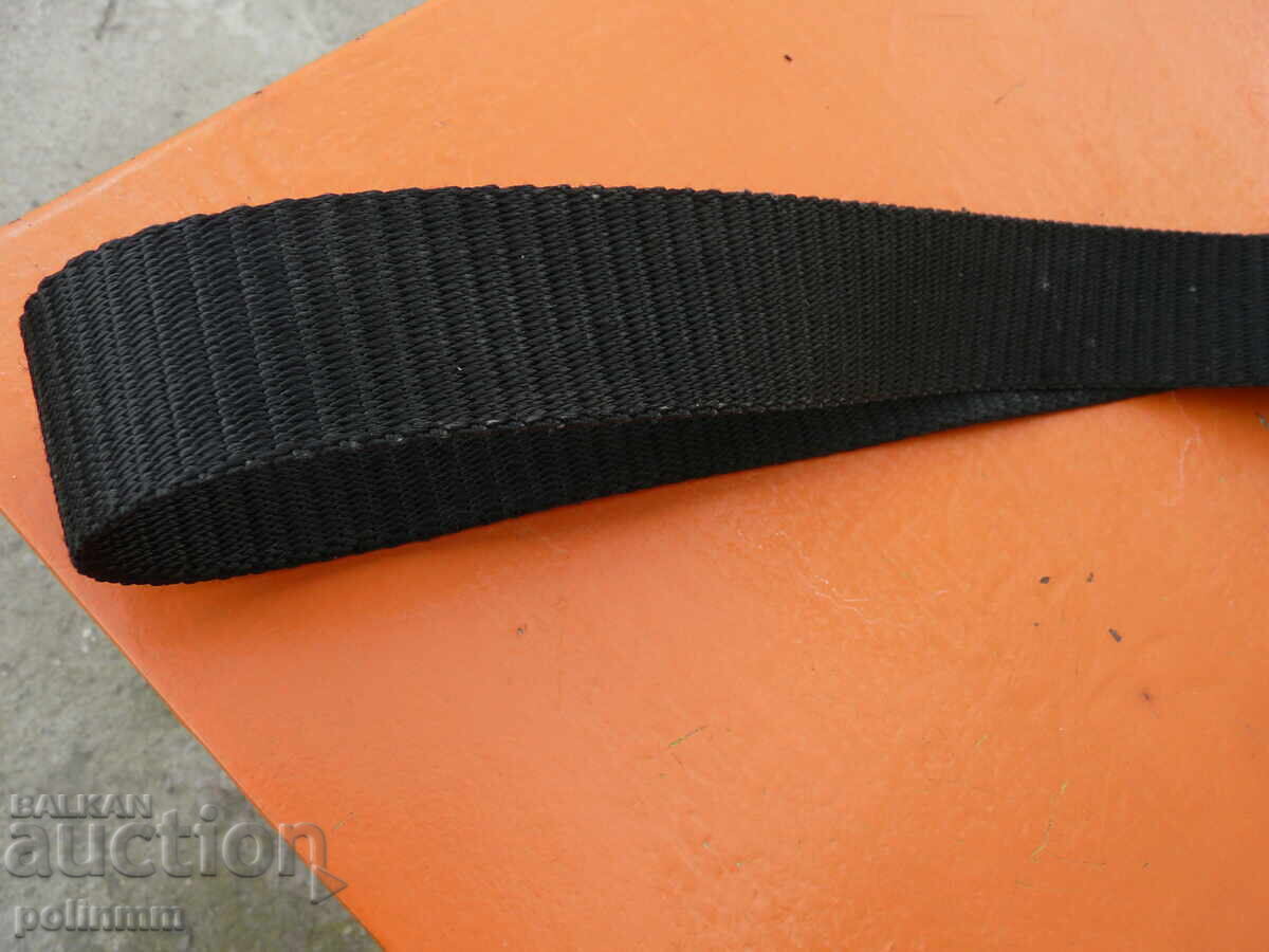 Licitație Centura pompierului