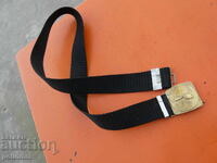 Пожарникарски колан