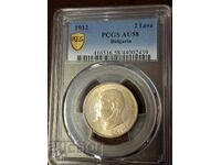 2 LEVA 1912 AU 58 PCGS UNC