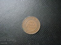 Australia 1/2 penny 1936