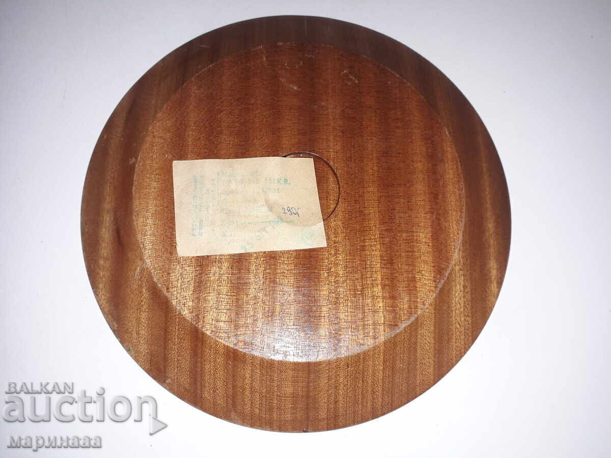 PANOU-CHINIA. LEMN, ALAMA. POLONIA cu preț € 3.00 | 5.87 BGN PANOU-CHINIA. LEMN, ALAMA. POLONIA cu preț € 3.00 | 5.87 BGN