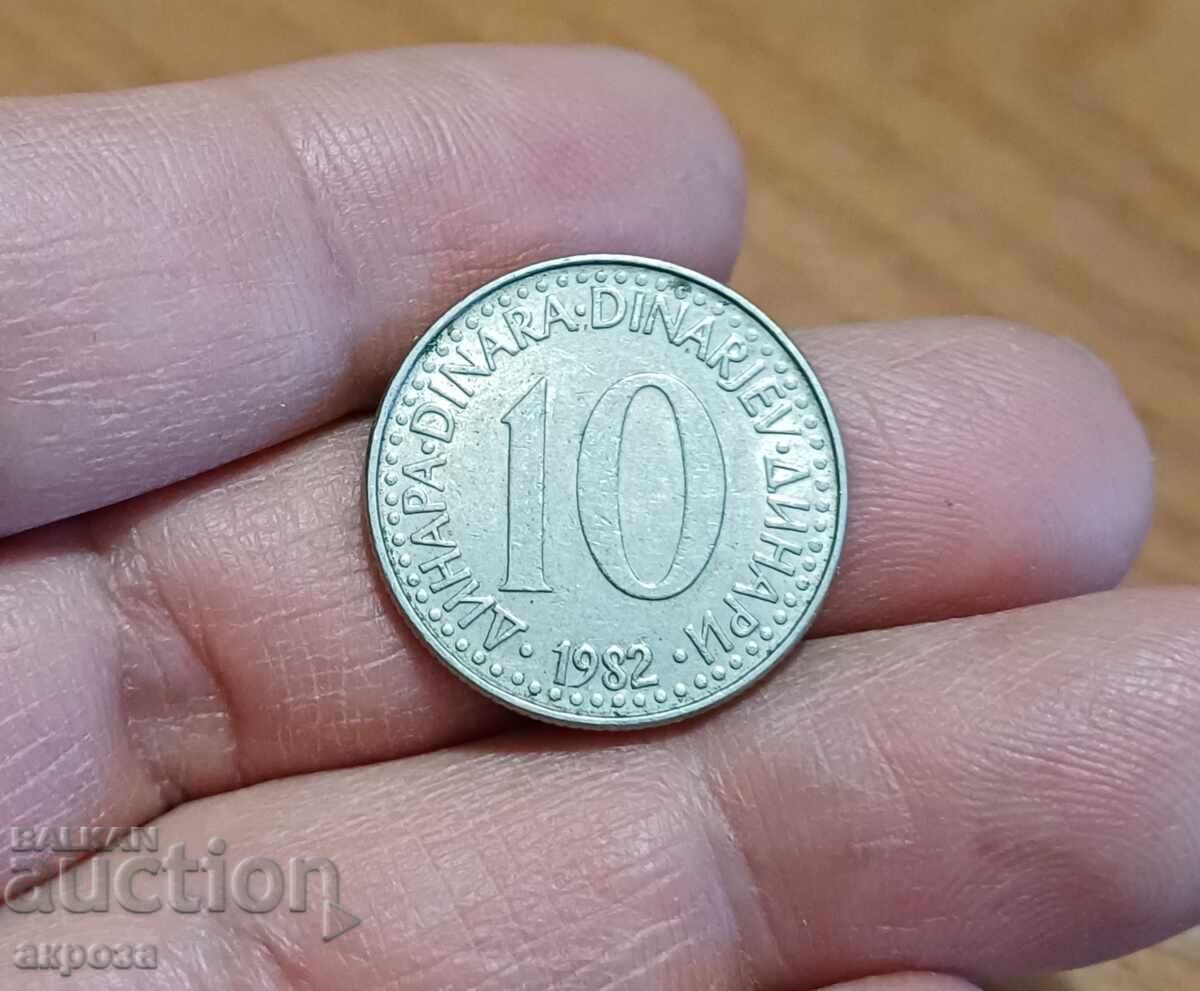 10 dinari Iugoslavia 1982 cu lucire cu preț € 0.40 | 0.78 BGN
