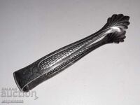 ΜΑΛΑΚΗ ΠΙΠΙΝΙΑ