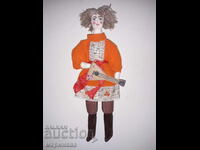 SUVENIR. SSSR. TEKSTIL