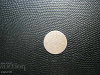 Germany 10 pfennig 1888