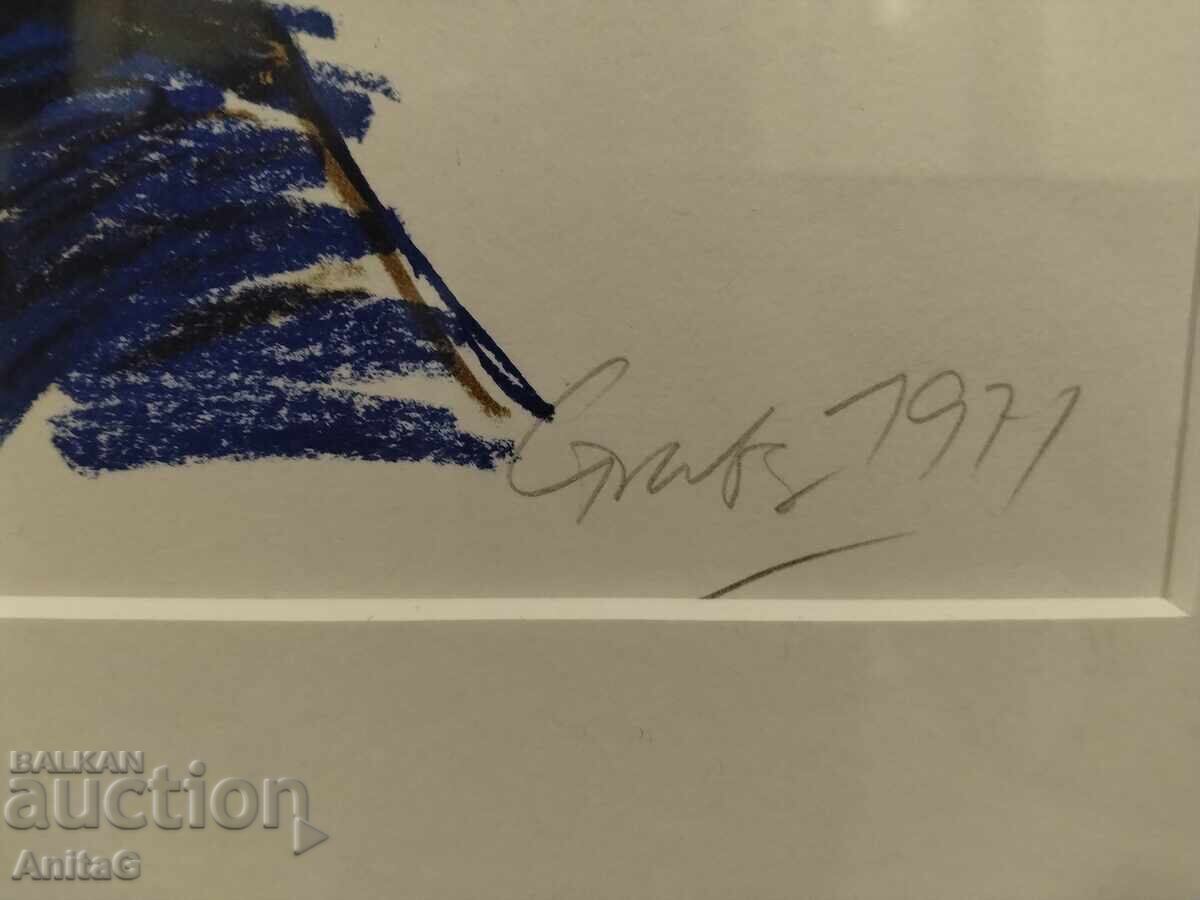 Licitație Litografie Hannes Gruber 1971