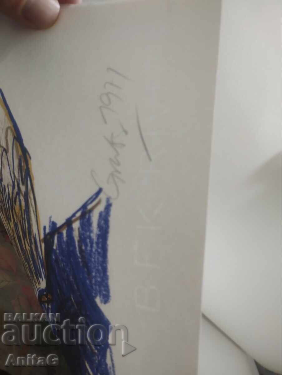 Litografie Hannes Gruber 1971 - 5