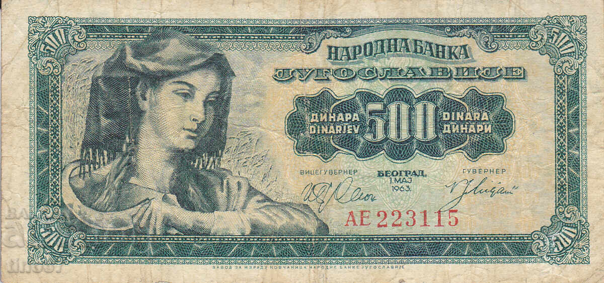 tino37 - IUGOSLAVIA - 500 DINARI - 1963 cu preț € 2.50 | 4.89 BGN
