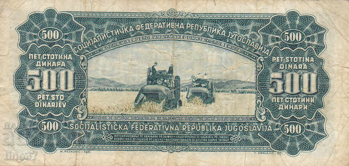 Licitație tino37 - IUGOSLAVIA - 500 DINARI - 1963