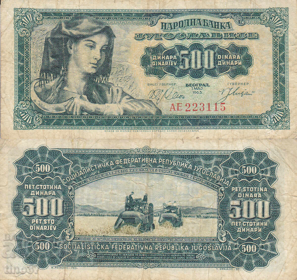 tino37 - IUGOSLAVIA - 500 DINARI - 1963