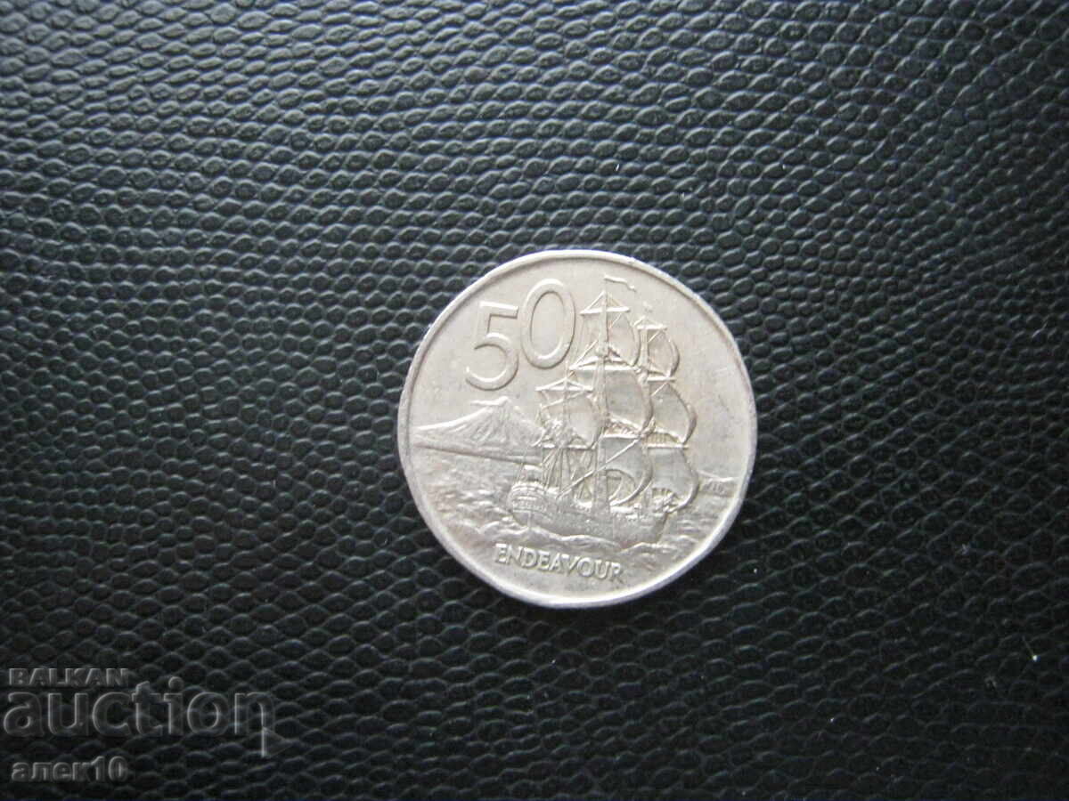 New Zealand 50 cents 1975 New Zealand 50 cents 1975
