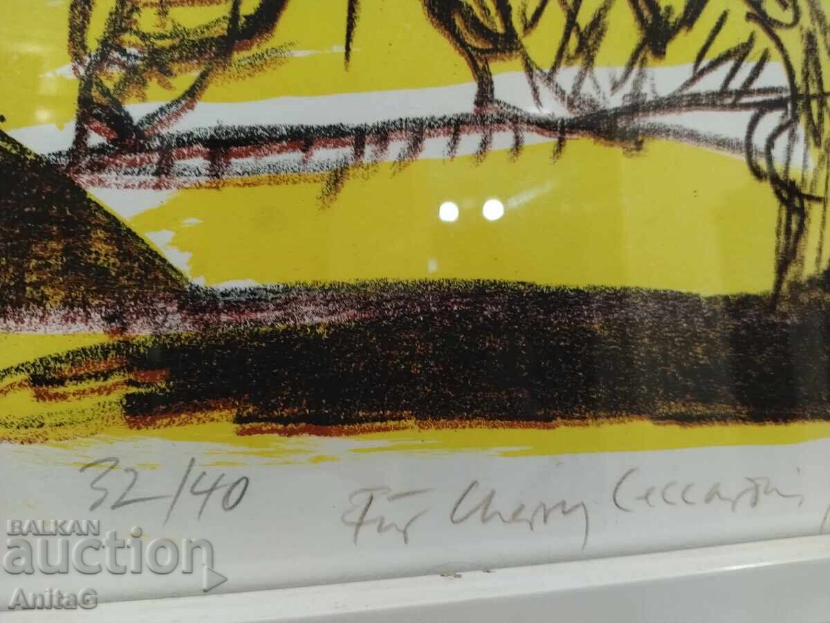 Lithograph by Hannes Gruber "JAZZ" 1977 with price € 200.00 | 391.17 BGN