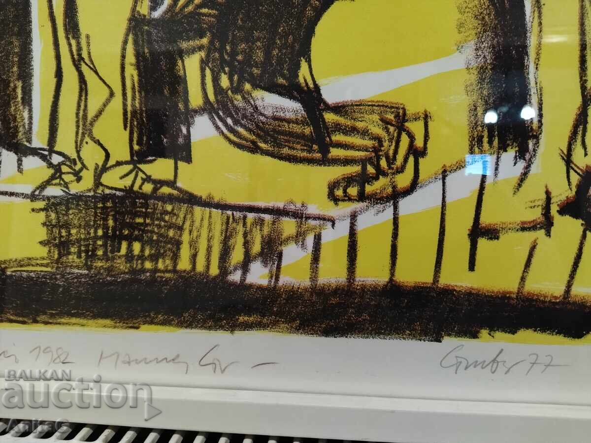 Auction  Lithograph by Hannes Gruber "JAZZ" 1977