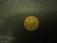 Islanda 10 aurar 1981