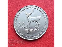 Georgia-20 tetra 1993