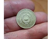 2 dinari Iugoslavia 1985