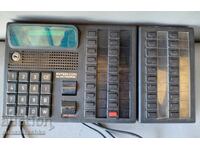 Τηλεφωνικό κέντρο Interton TC-2200