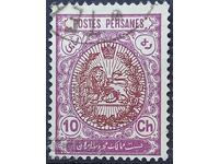 Персия - Иран