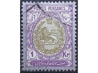 Περσία - Ιράν