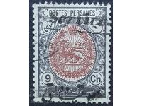 Персия - Иран