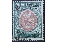 Персия - Иран