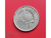 Seychelles - 1 rupie 1997