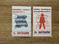 Surinam - 50 de ani de la primul recensământ și...(1971) MNH