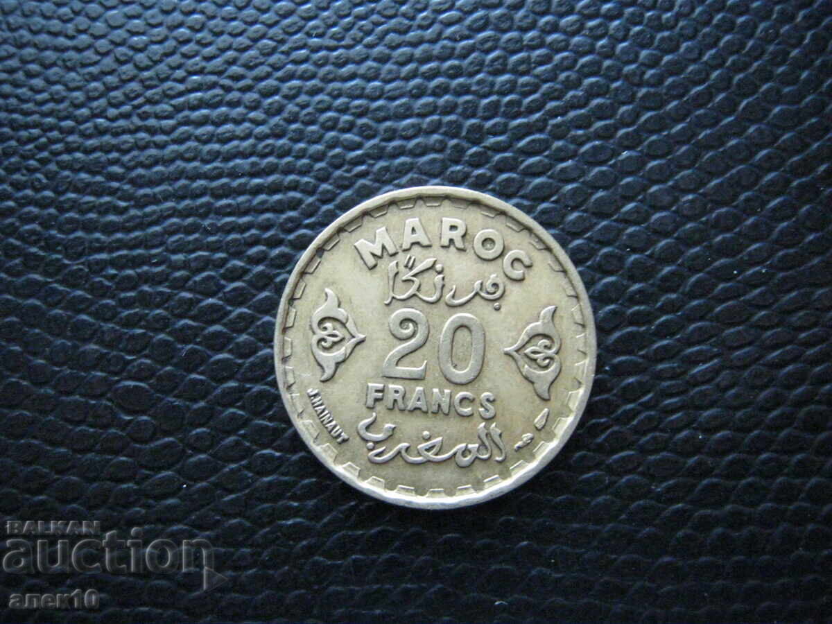 Μαρόκο 20 φράγκα 1952