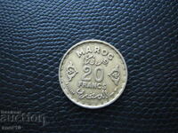 Μαρόκο 20 φράγκα 1952