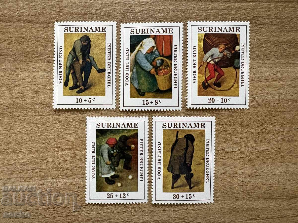Surinam - Bunăstarea copilului - Detalii...(1971) MNH Surinam - Bunăstarea copilului - Detalii...(1971) MNH