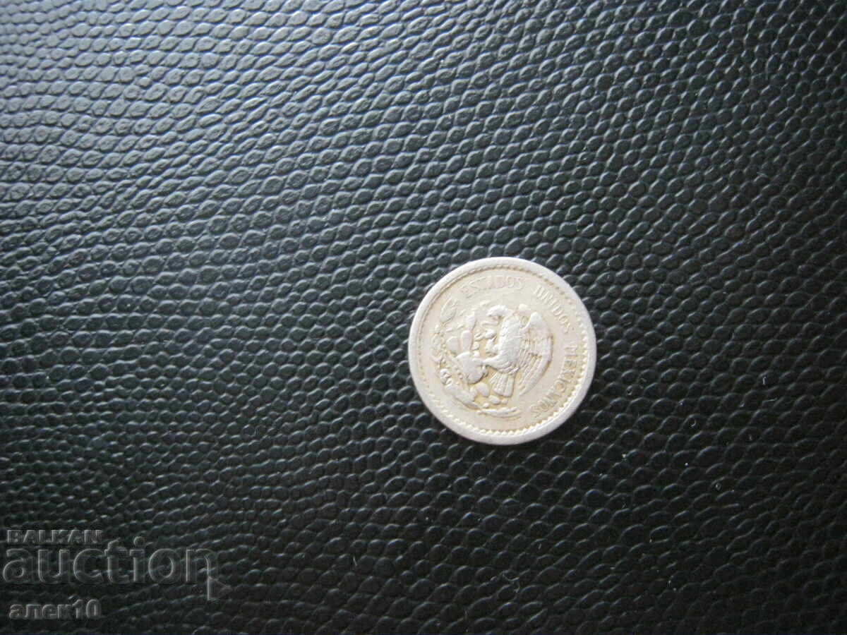 Mexic 5 centavos 1936 cu preț € 0.20 | 0.39 BGN