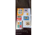 Филателни   блокчета