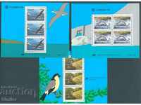 Portugal / Madeira / Azores MNH 1986 - Europe C.E.P.T