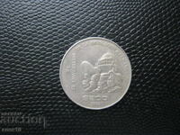 Mexico 200 pesos 1985