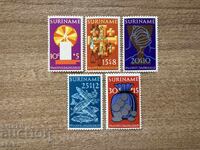 Surinam - Caritate de Paște (1972) MNH