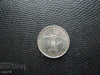 UAE 1 Dirham 2007