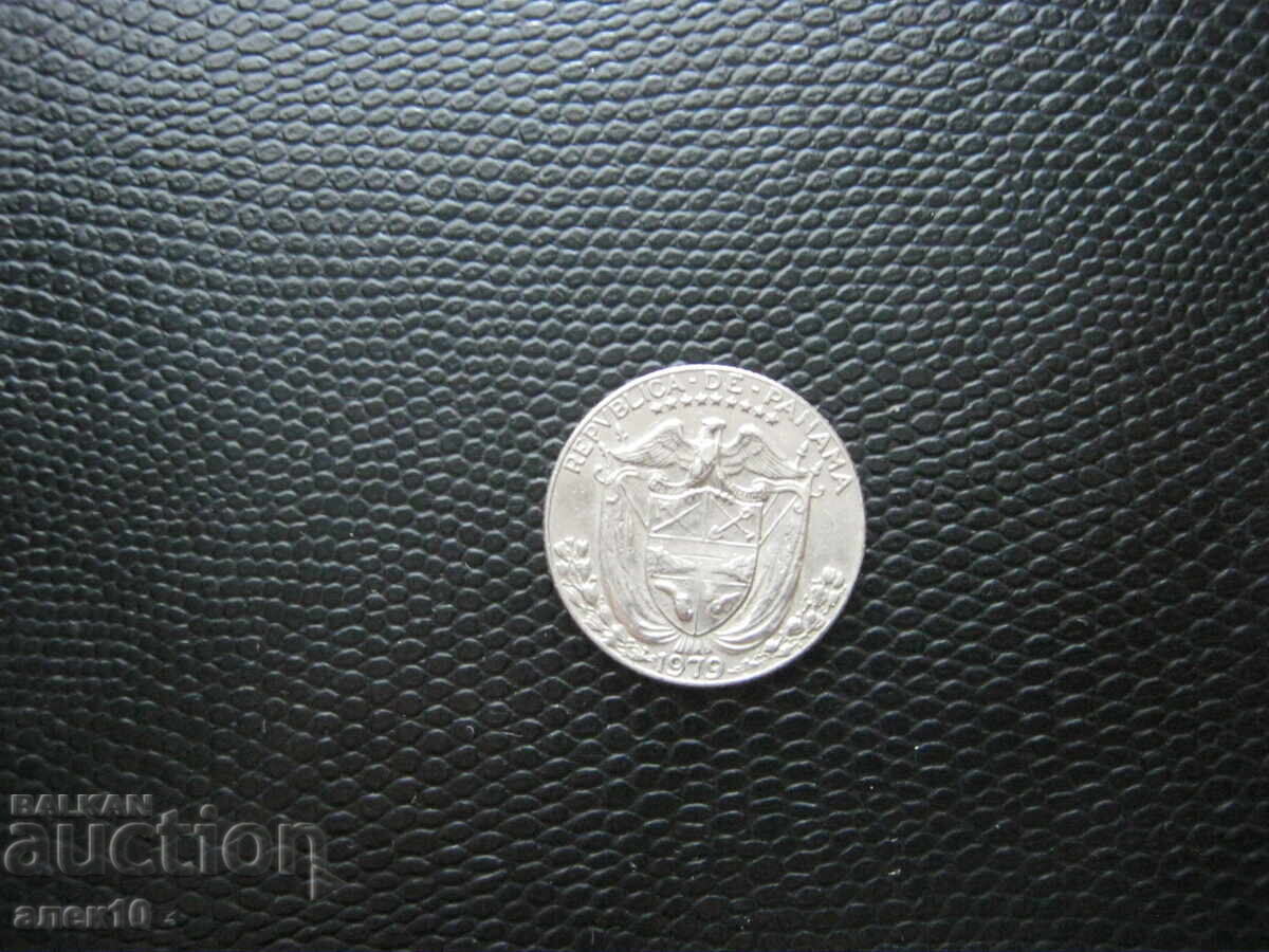Panama 25 centavos 1979
