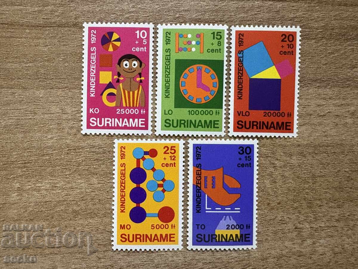 Surinam - Bunăstarea copilului (1972) MNH