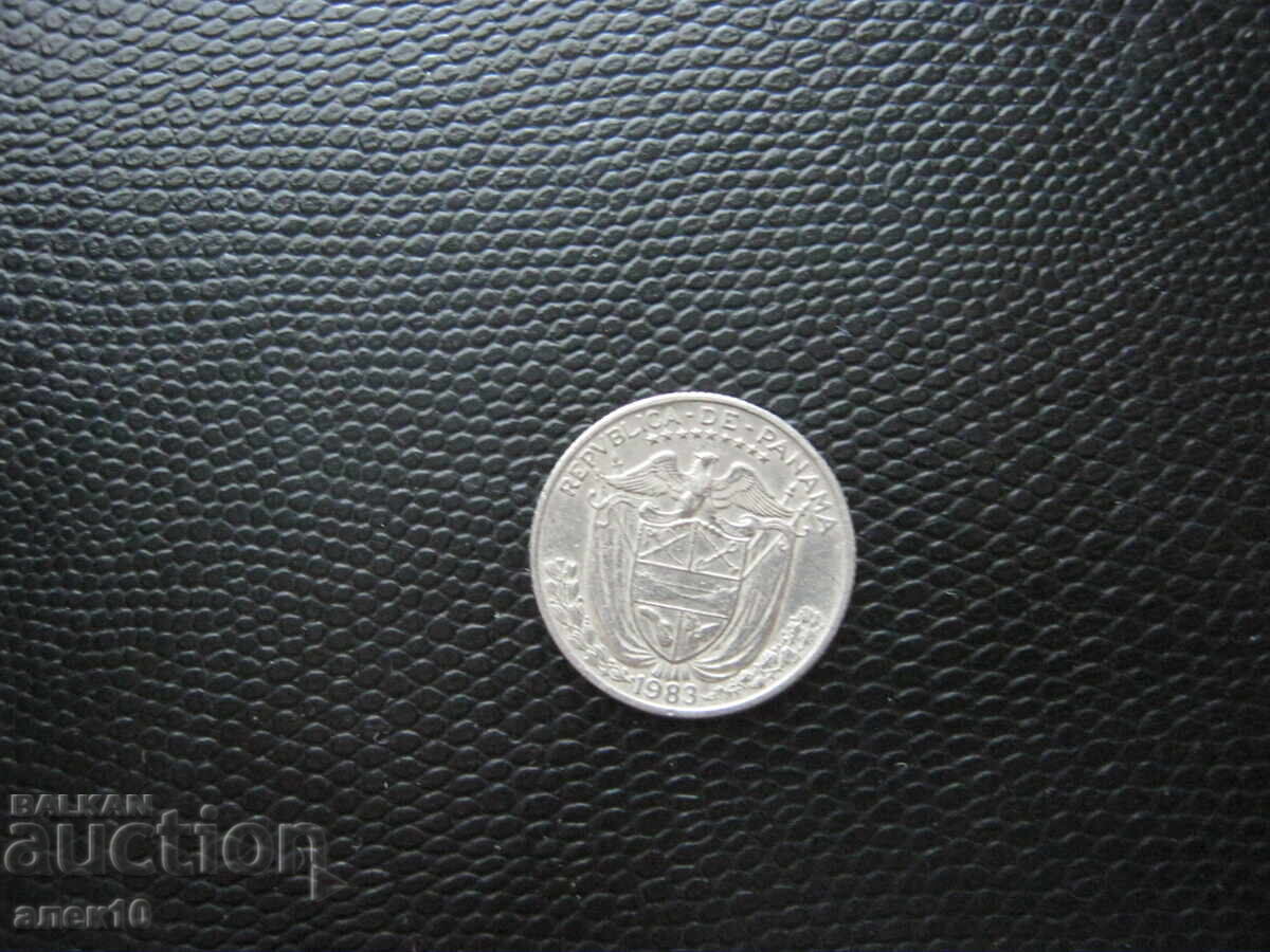 Παναμάς 25 σεντάβος 1983