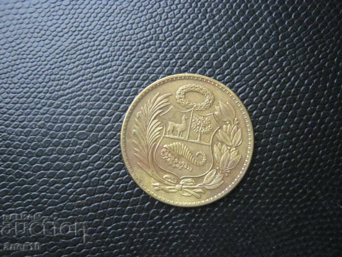 Peru 1 sol 1943 cu preț € 1.20 | 2.35 BGN