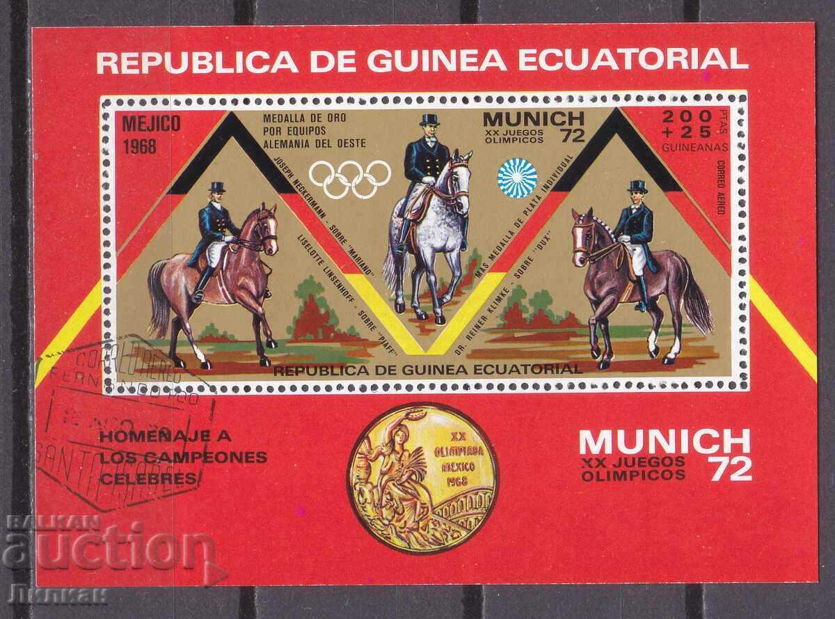 Mărci de la 1 euro cent Mărci de la 1 euro cent