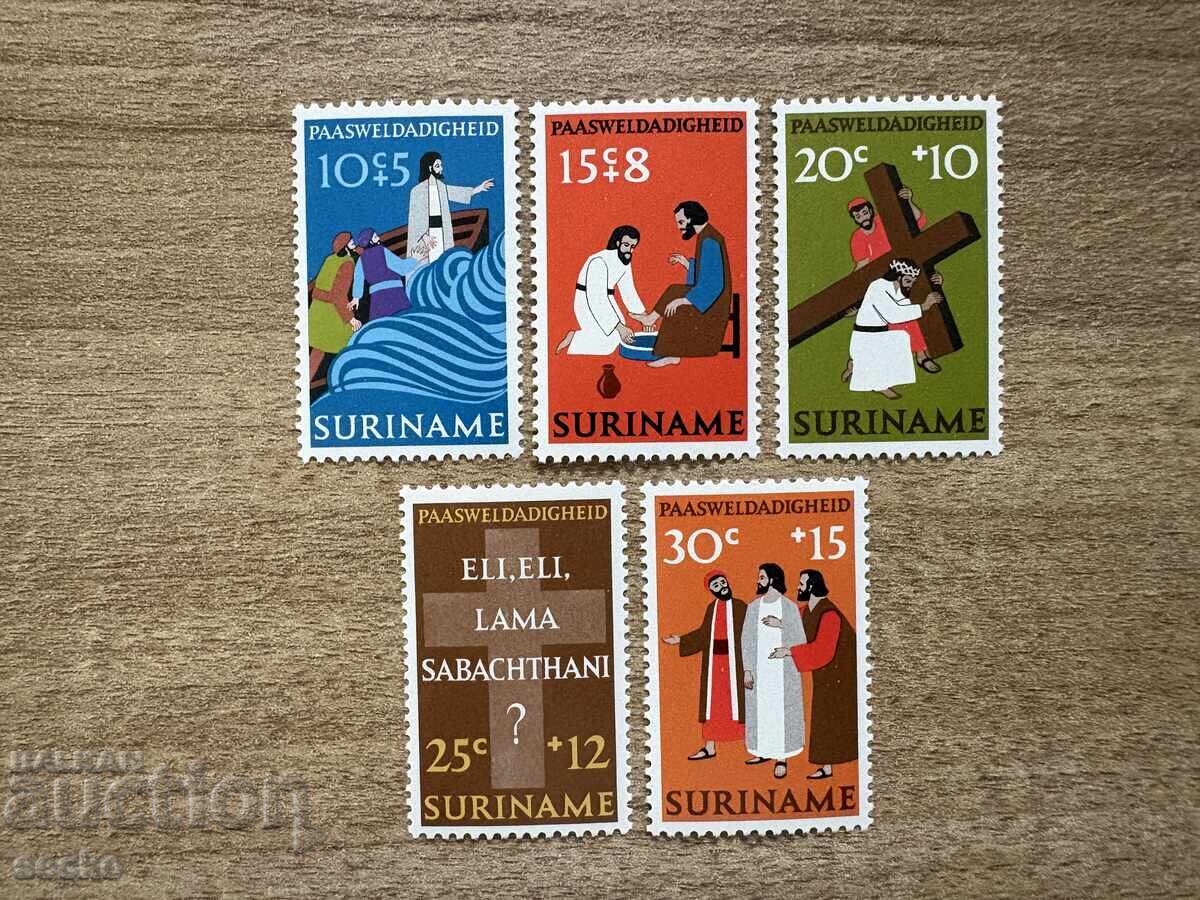 Surinam - Caritate de Paște - ...(1973) MNH