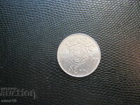Saudi Arabia 100 Halal 1980