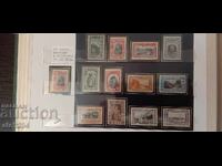 Καθαρές γραμματόσημες. Βουλγαρία