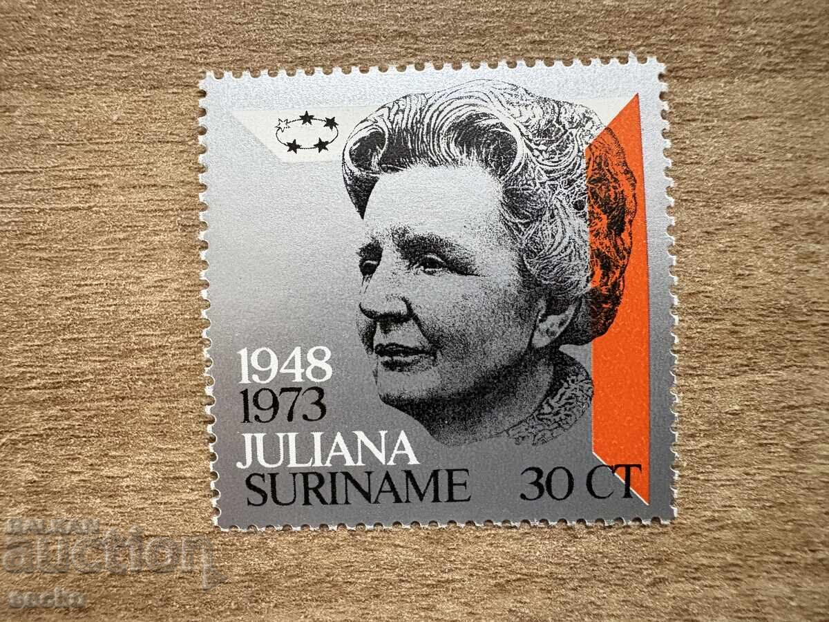 Surinam - 25 ani de la domnia Reginei Juliana (1973) MNH Surinam - 25 ani de la domnia Reginei Juliana (1973) MNH