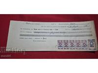 STAMPED MARKS - OLD DOCUMENT - BANK - CHECK