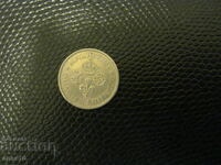 Мавриций  1/4  рупия  1950