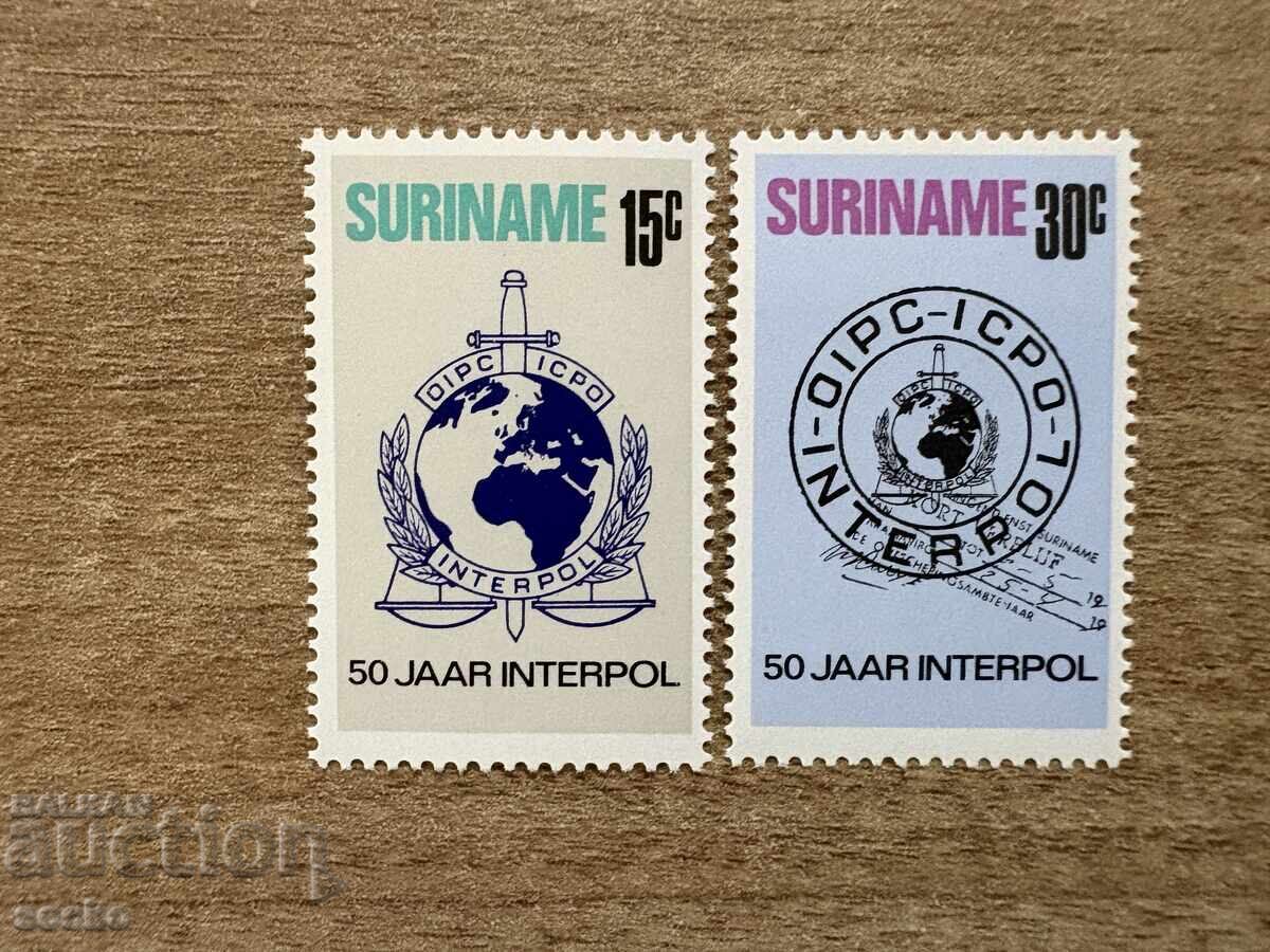 Surinam - 50 g. Interpol (1973) MNH Surinam - 50 g. Interpol (1973) MNH