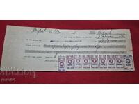 STAMPED MARKS - OLD DOCUMENT - BANK - CHECK