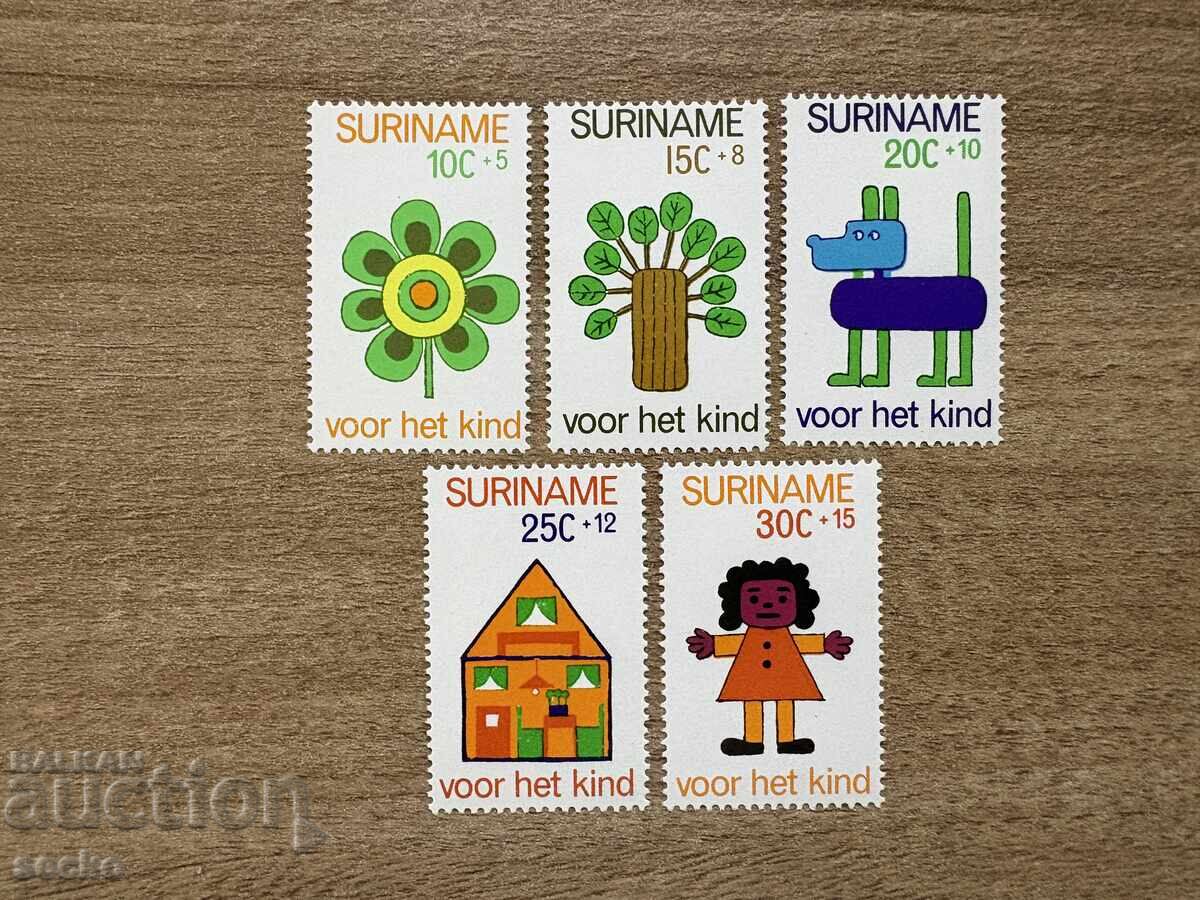 Surinam - Bunăstarea copilului (1973) MNH